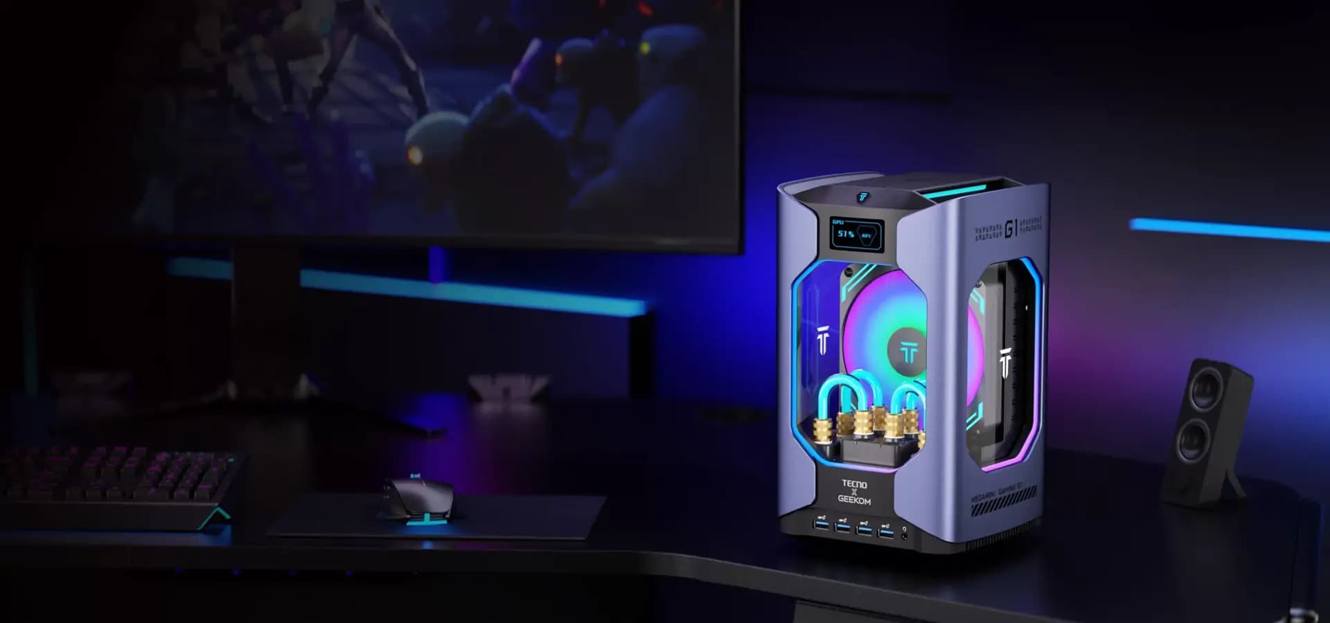 water-cooled PC MEGAMINI G1