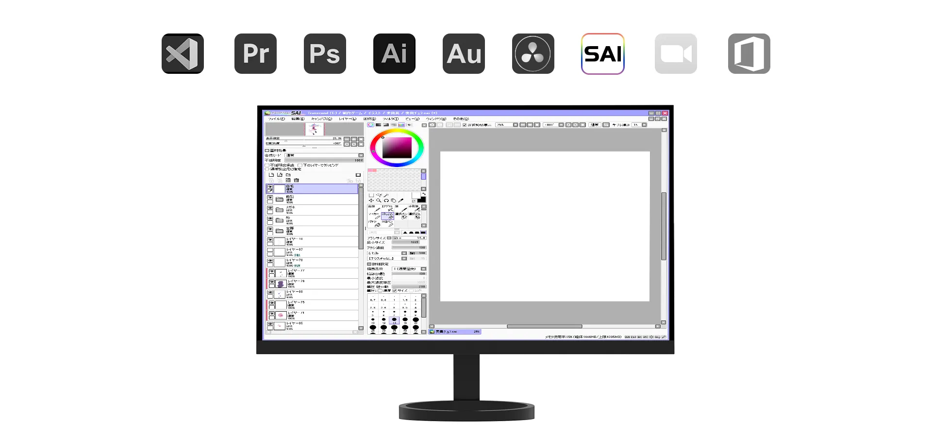 GEEKOM Mini IT11 Mini PC with Intel® Iris® Xe graphics can Unleash Pro Apps