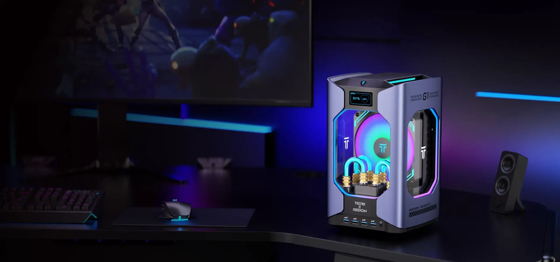 water-cooled PC MEGAMINI G1